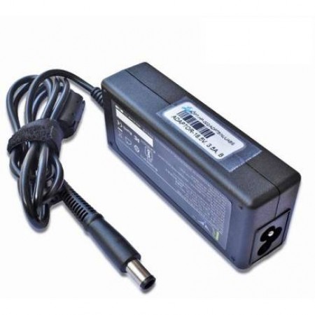 HP adapter za laptop 65W H651854817