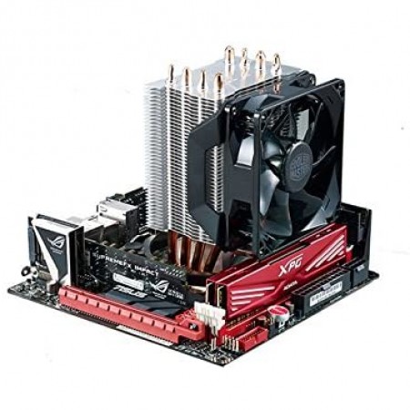 Cooler Master CPU Cooler Hyper H412R 