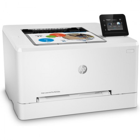 HP Color LaserJet M255dw 7KW64A