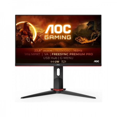 23.8" AOC 24G2SU 165Hz Display