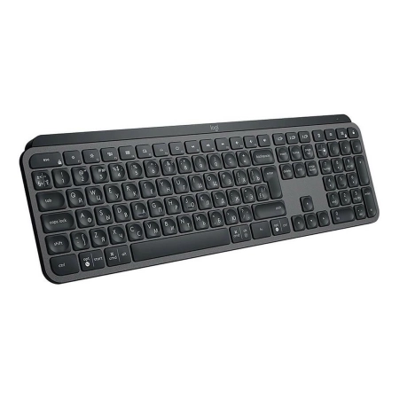 Logitech MX Keys Backlight Tastatura Wireless / Bluetooth