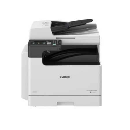 CANON imageRunner 2425i MFP printer