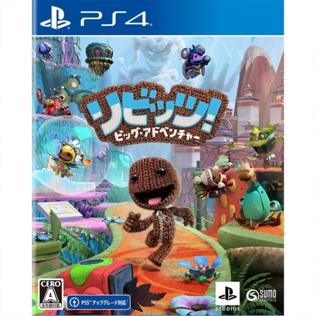 Sackboy A Big Adventure /PS4