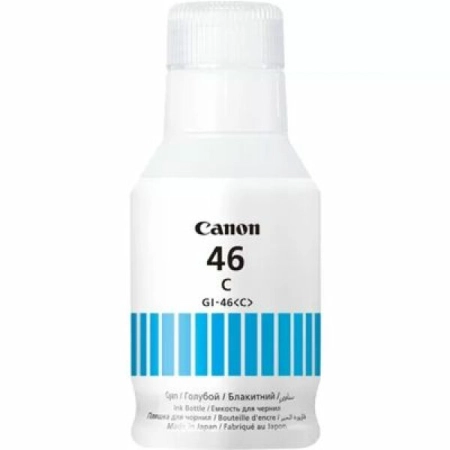 CANON tinta GI46C