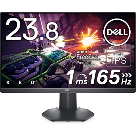 23.8" DELL G2422HS-56 Gaming 165Hz Display