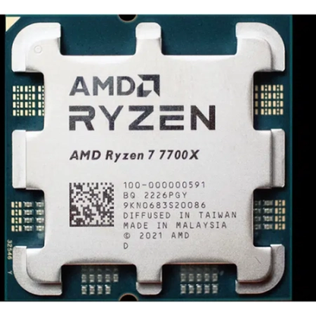  AMD Ryzen 7 7700X AM5 Tray 