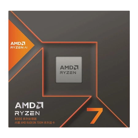 AMD Ryzen 7 8700G AM5 BOX